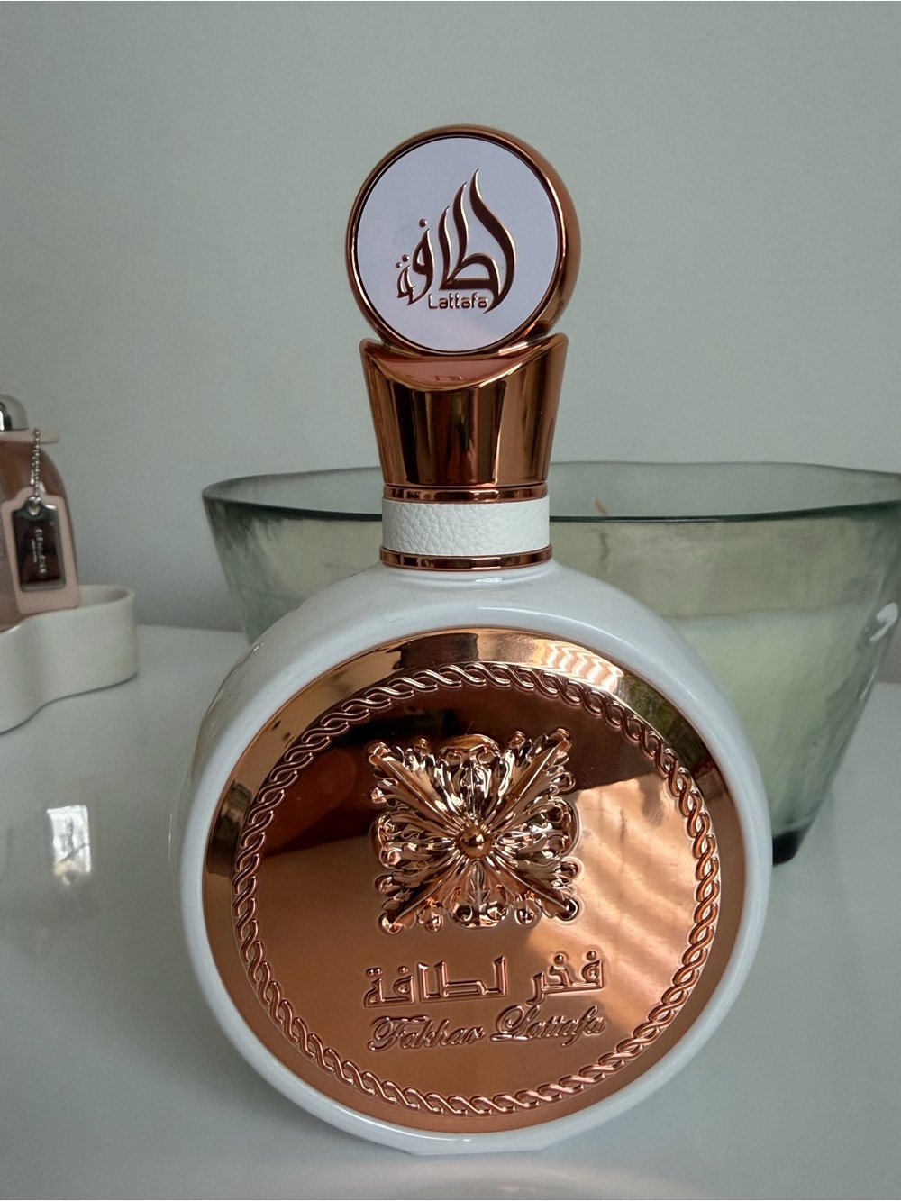 New Lattafa Fakhar Perfume EDP 100ml